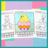 Easter Themed Color by Rhythm Worksheets