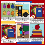 Back to School Color by Rhythm Worksheets | Back to School Activities
